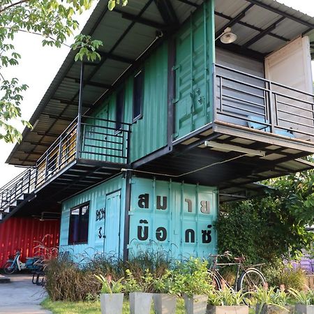 Smile Box Coffee & Resort Nong Hin Luaran gambar