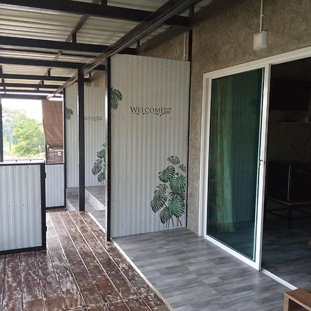 Smile Box Coffee & Resort Nong Hin Luaran gambar