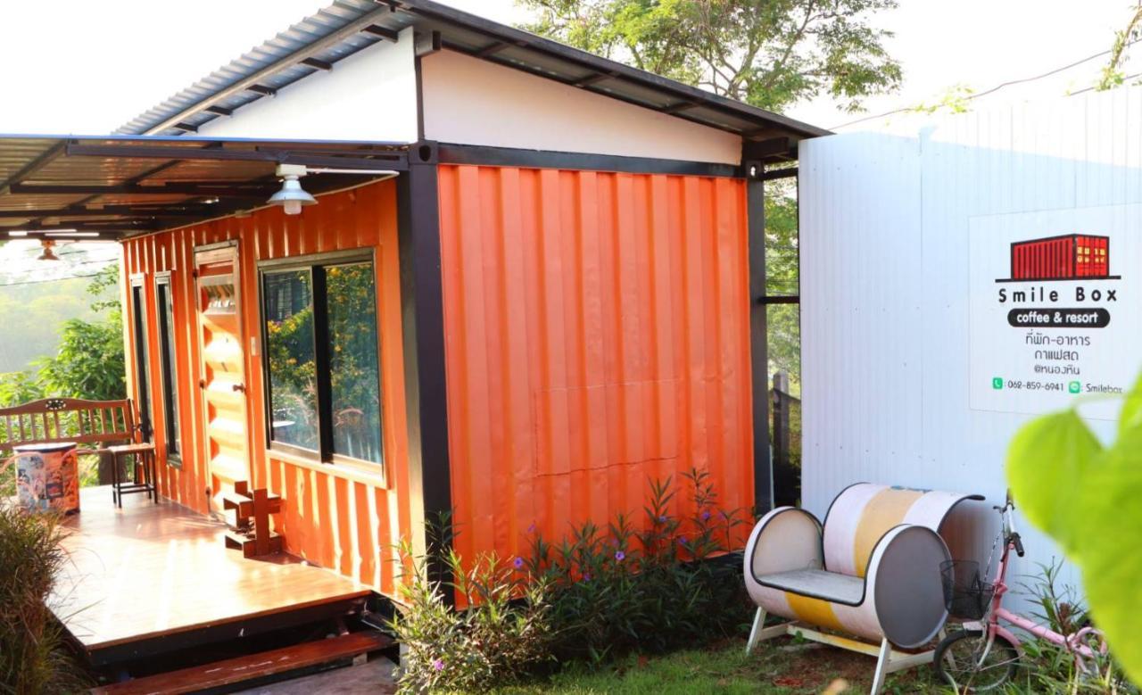 Smile Box Coffee & Resort Nong Hin Luaran gambar