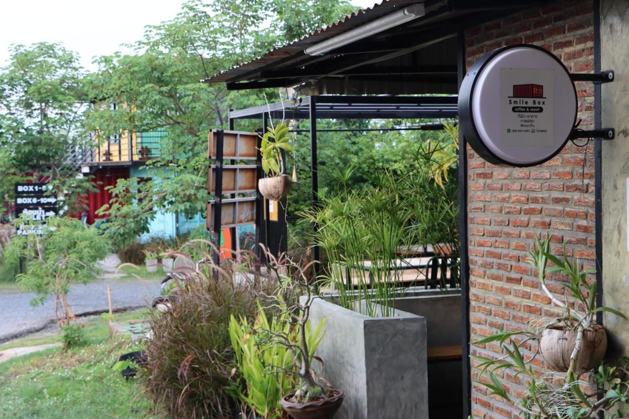 Smile Box Coffee & Resort Nong Hin Luaran gambar