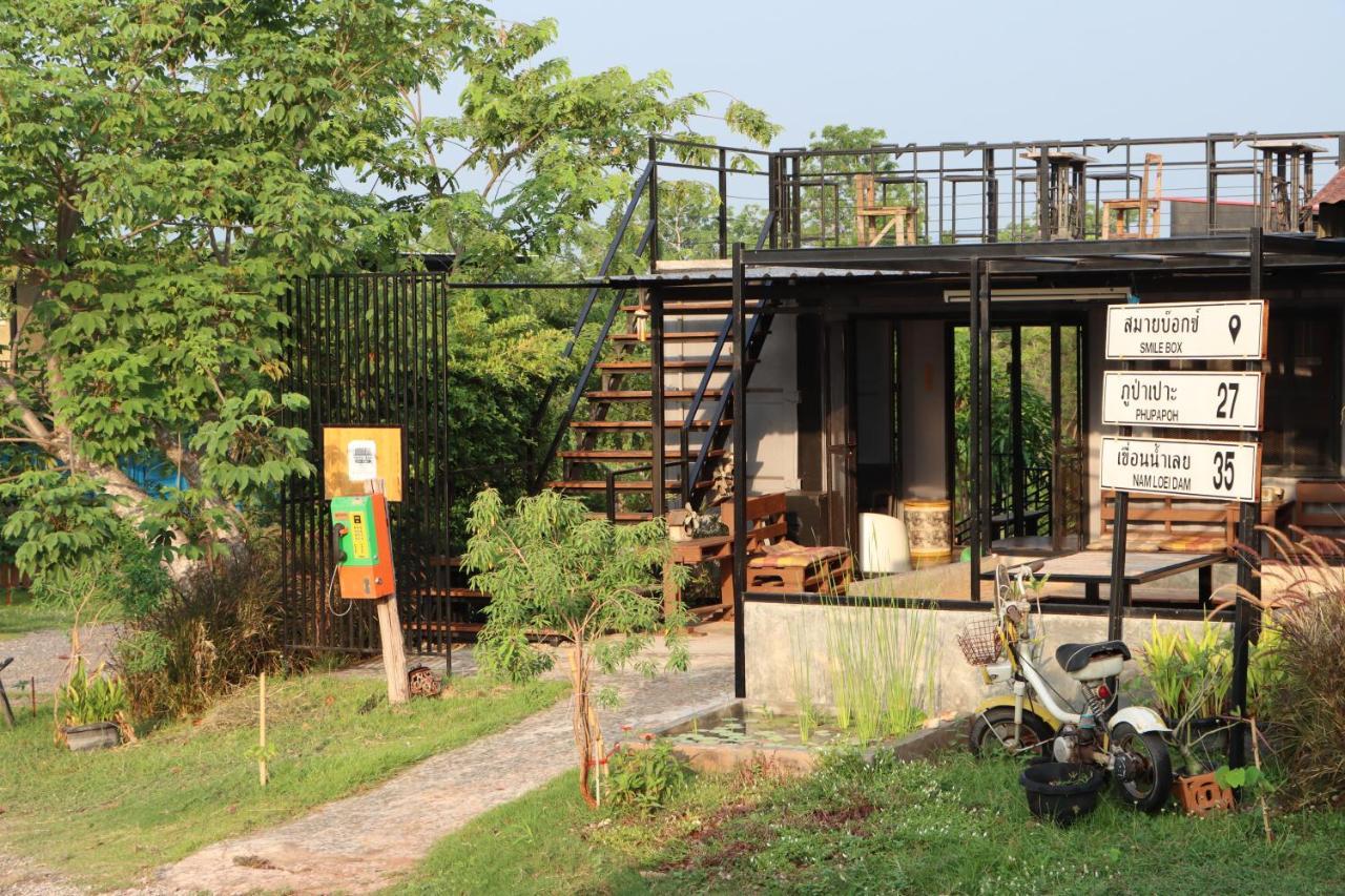 Smile Box Coffee & Resort Nong Hin Luaran gambar