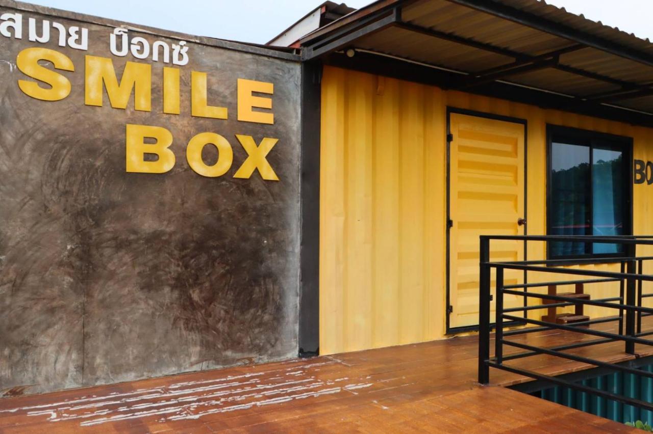 Smile Box Coffee & Resort Nong Hin Luaran gambar
