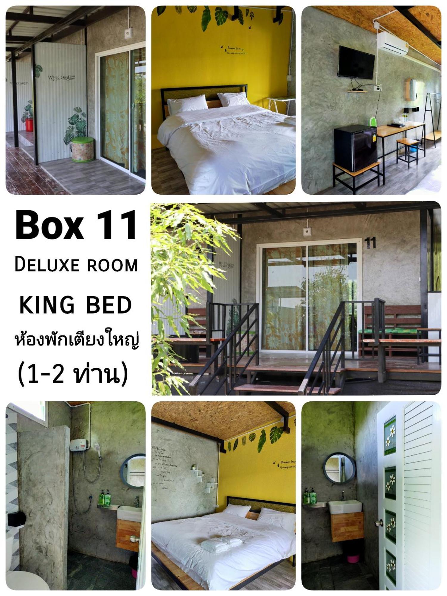 Smile Box Coffee & Resort Nong Hin Luaran gambar