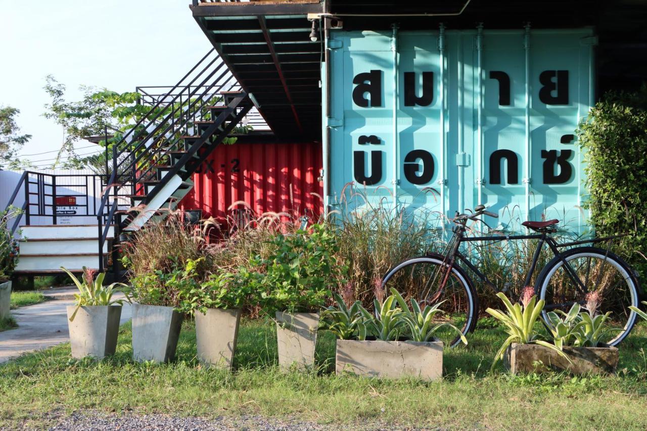Smile Box Coffee & Resort Nong Hin Luaran gambar