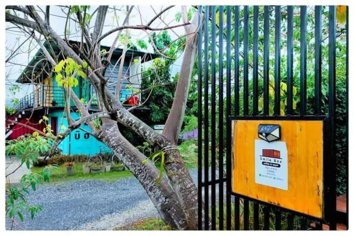Smile Box Coffee & Resort Nong Hin Luaran gambar