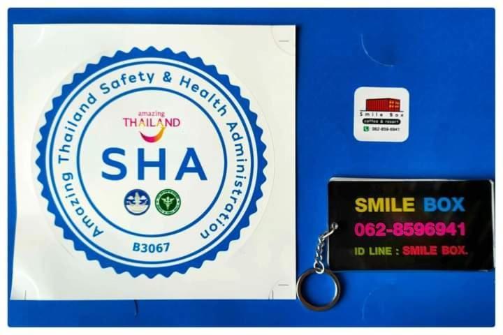 Smile Box Coffee & Resort Nong Hin Luaran gambar