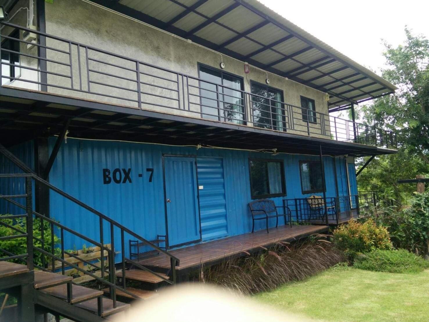 Smile Box Coffee & Resort Nong Hin Bilik gambar