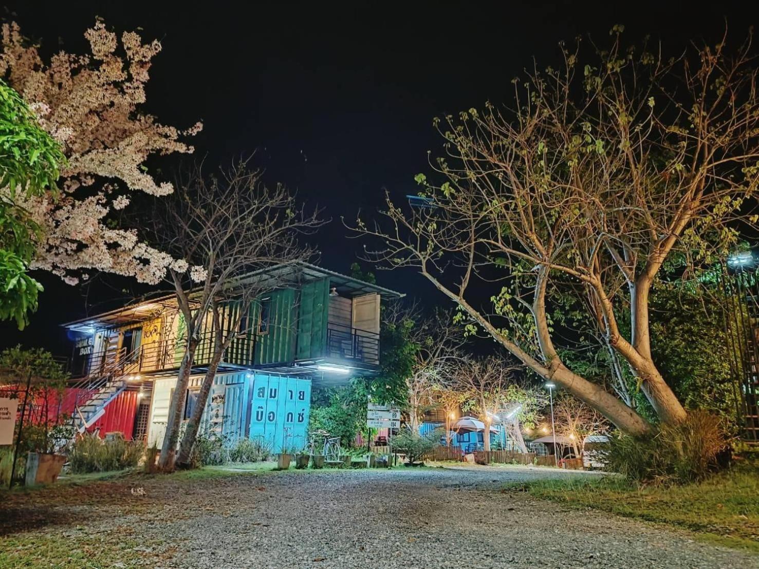 Smile Box Coffee & Resort Nong Hin Luaran gambar