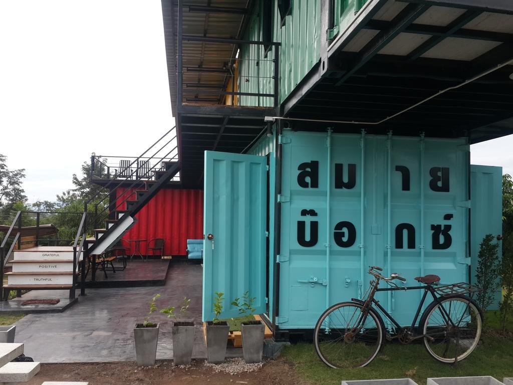 Smile Box Coffee & Resort Nong Hin Luaran gambar