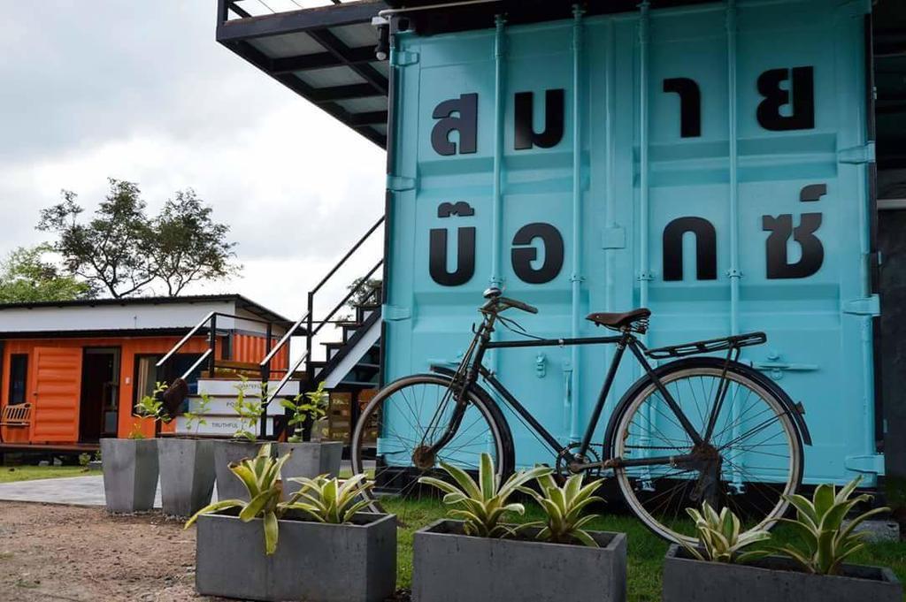 Smile Box Coffee & Resort Nong Hin Luaran gambar